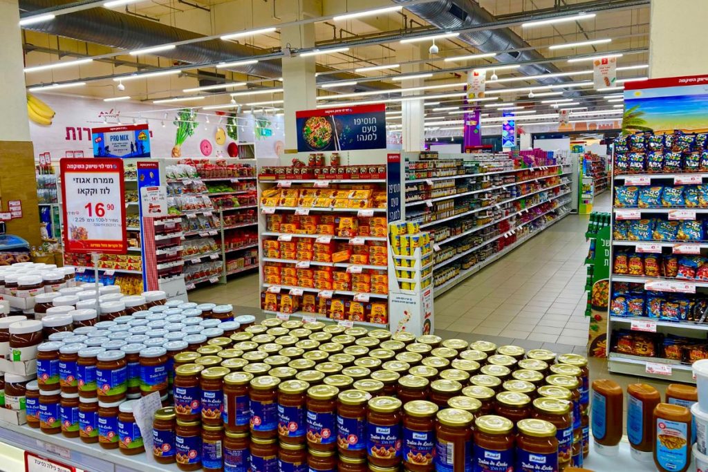 Aswaaq supermarket in Dubai